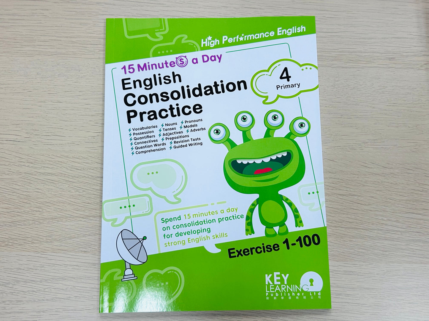 KL 15 minutes a day English consolidation practice P4