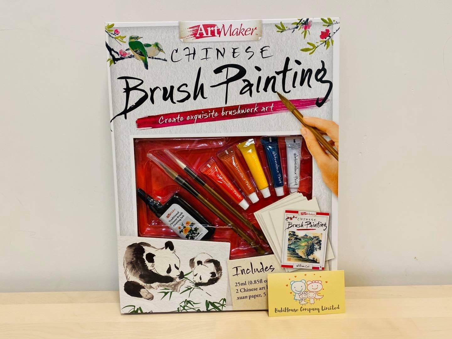 Hinkler Chinese brush painting