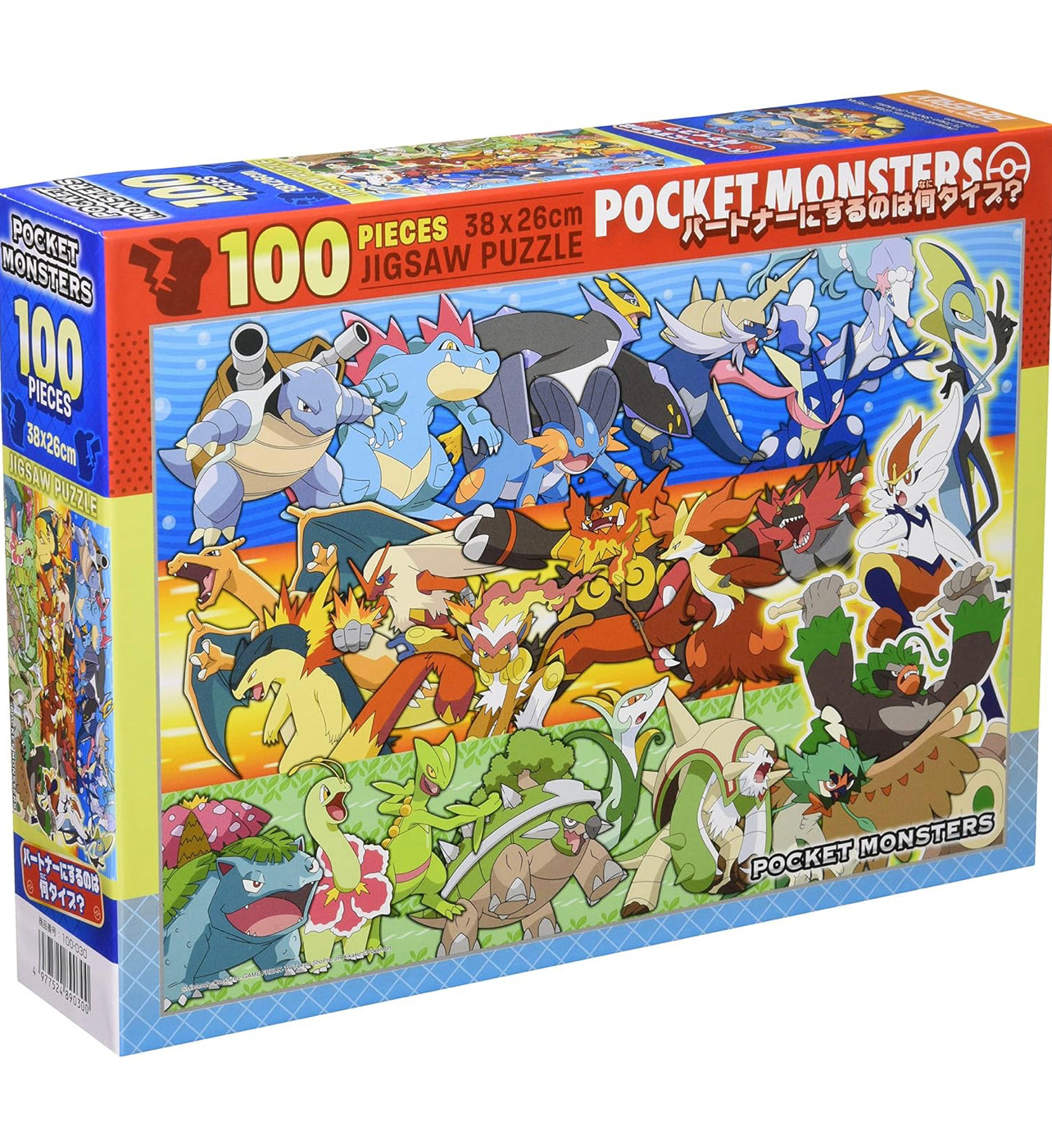 Pocket Monsters 100 pieces puzzle