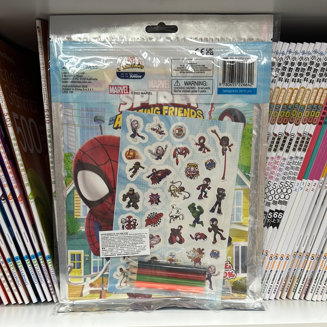 Lake press Spidey activity fun pack