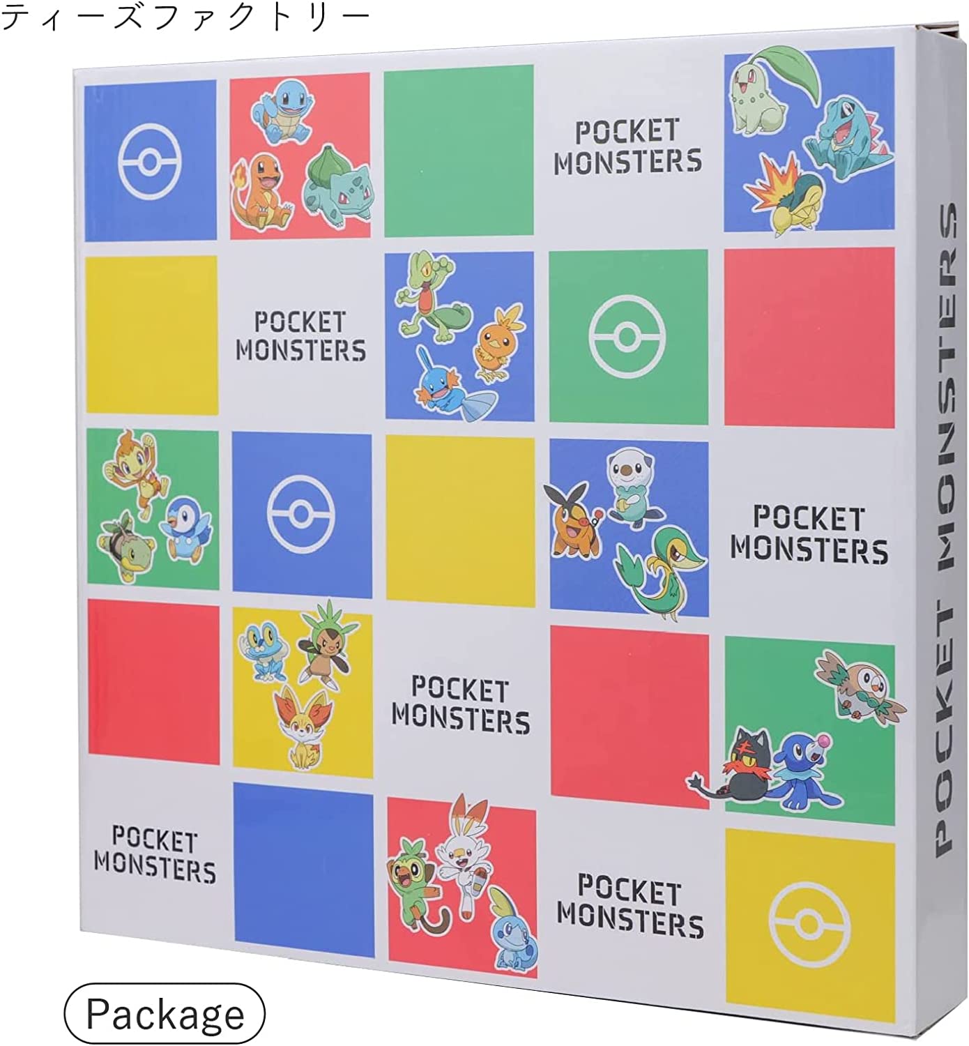 Pokemon 藍色鐘 Pikachu Blue Clock