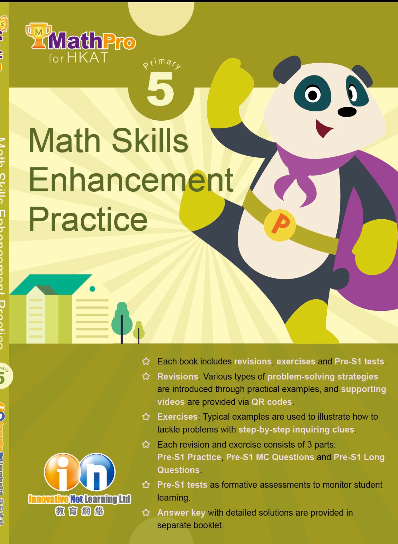 KL Math Skills Enhancement Practice P5