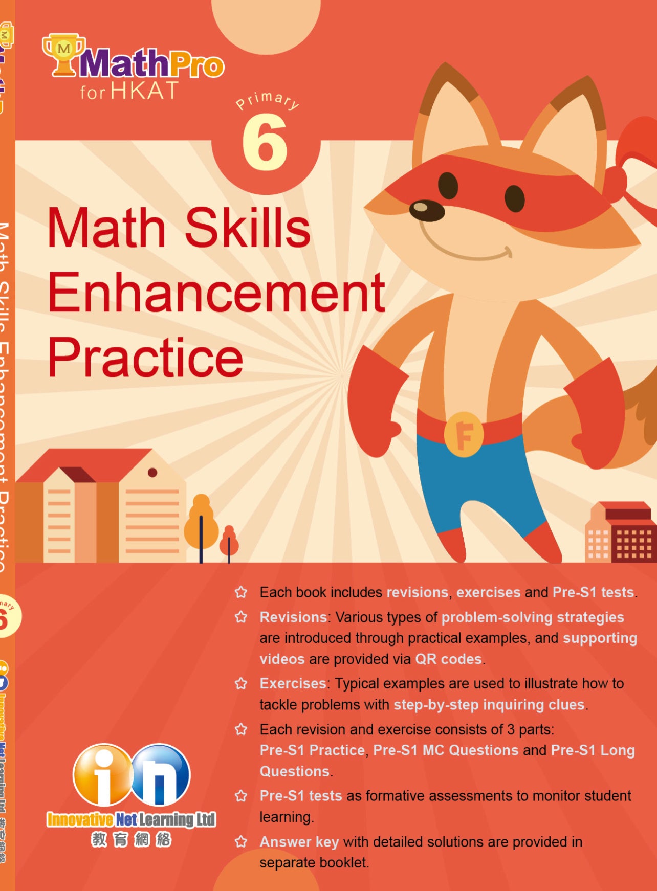 KL Math Skills Enhancement Practice P6
