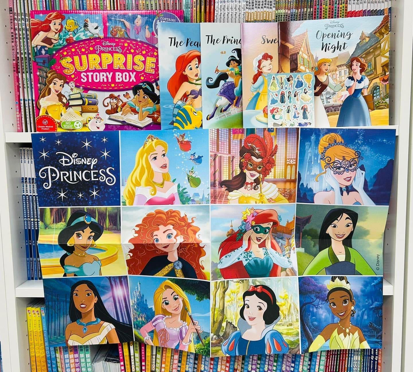 Autumn Princess Surprise Story box