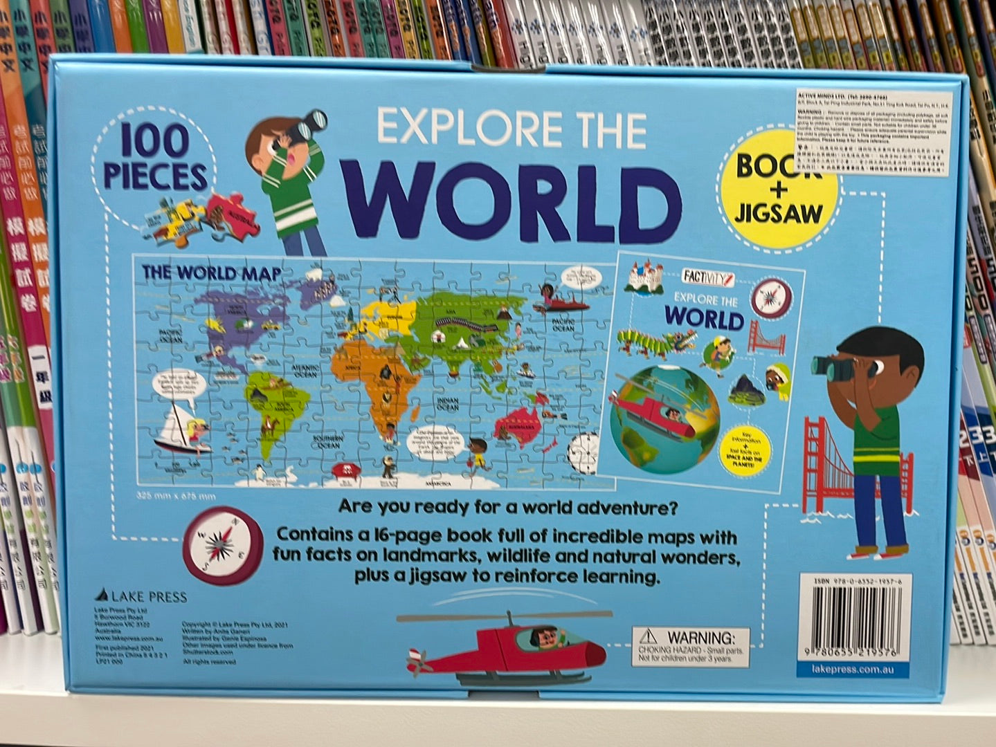 Hinkler Book & Jigsaw - Explore the World