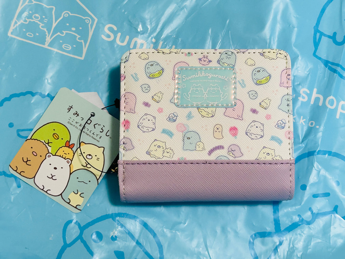 角落生物拉鍊銀包(白紫色)