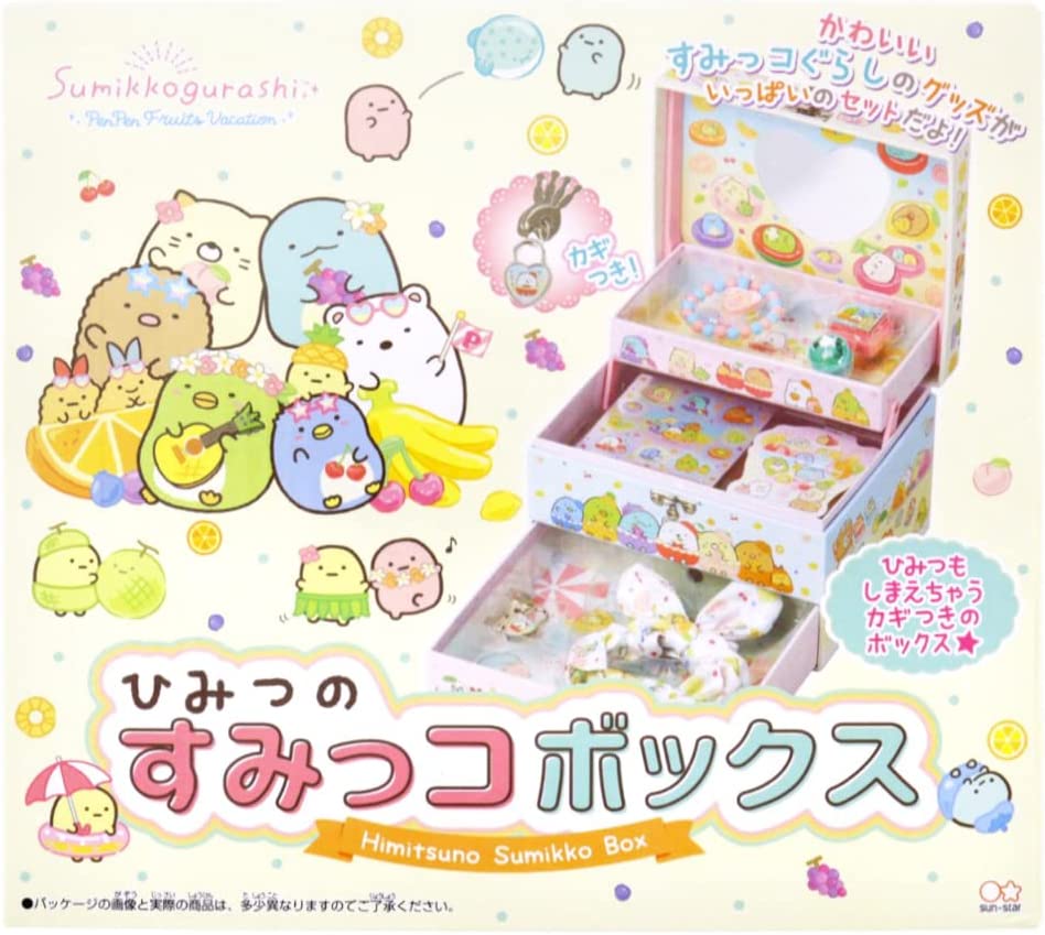 日本角落生物首飾盒 Sumikko Gurashi Jewel Box