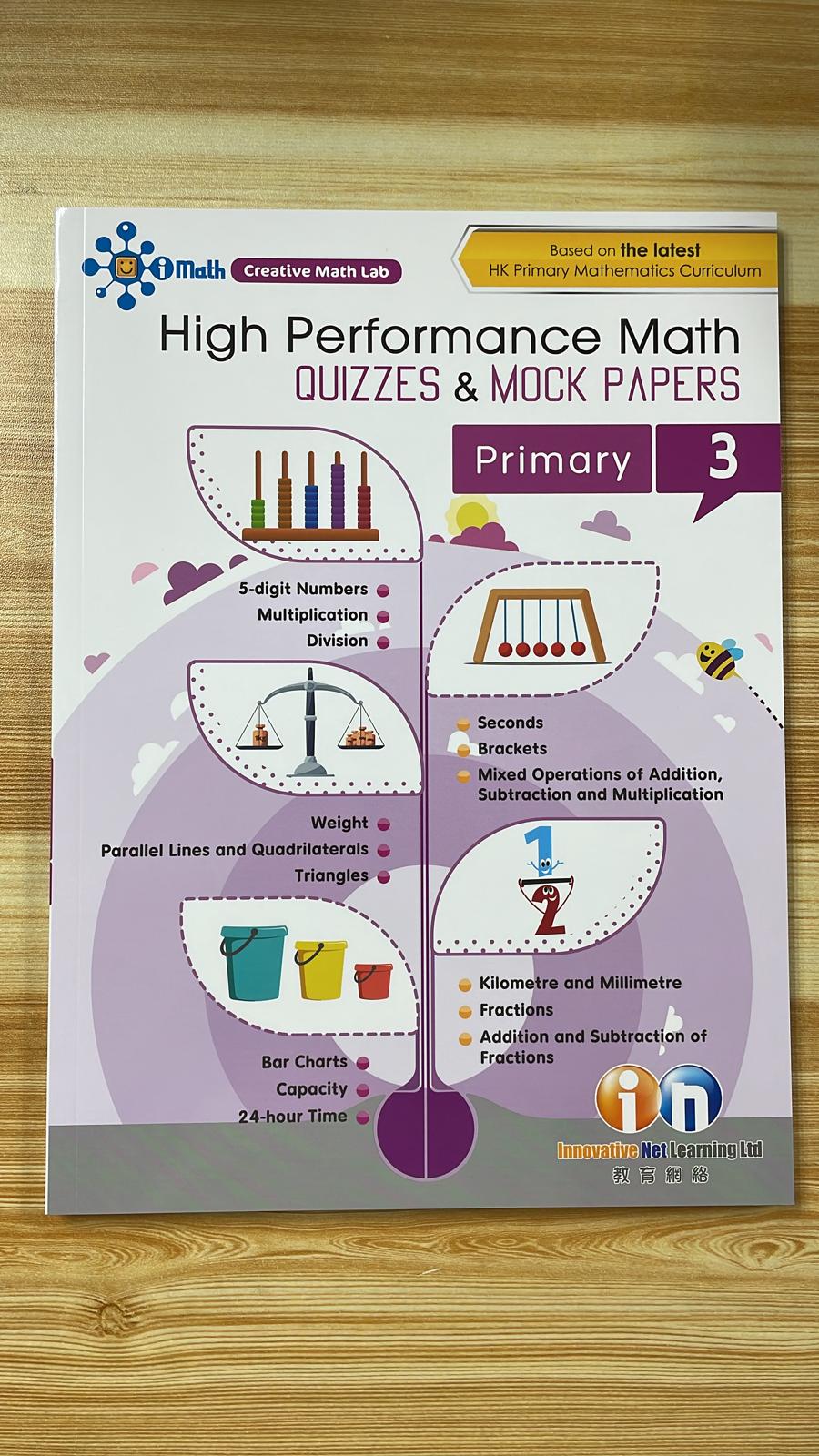 KL High Performance Math Quizzes & Mock Papers P3