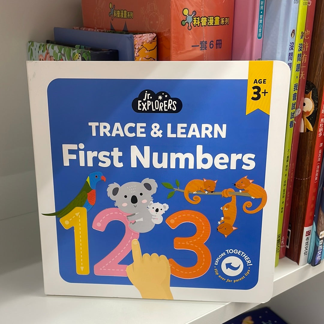 Hinkler jr. Explorers Trace & Learn First Numbers board book