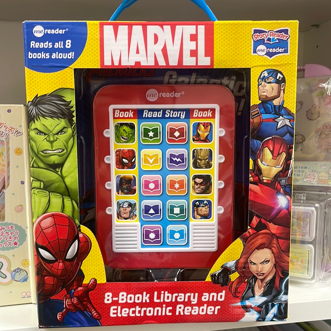 Marvel Me Reader