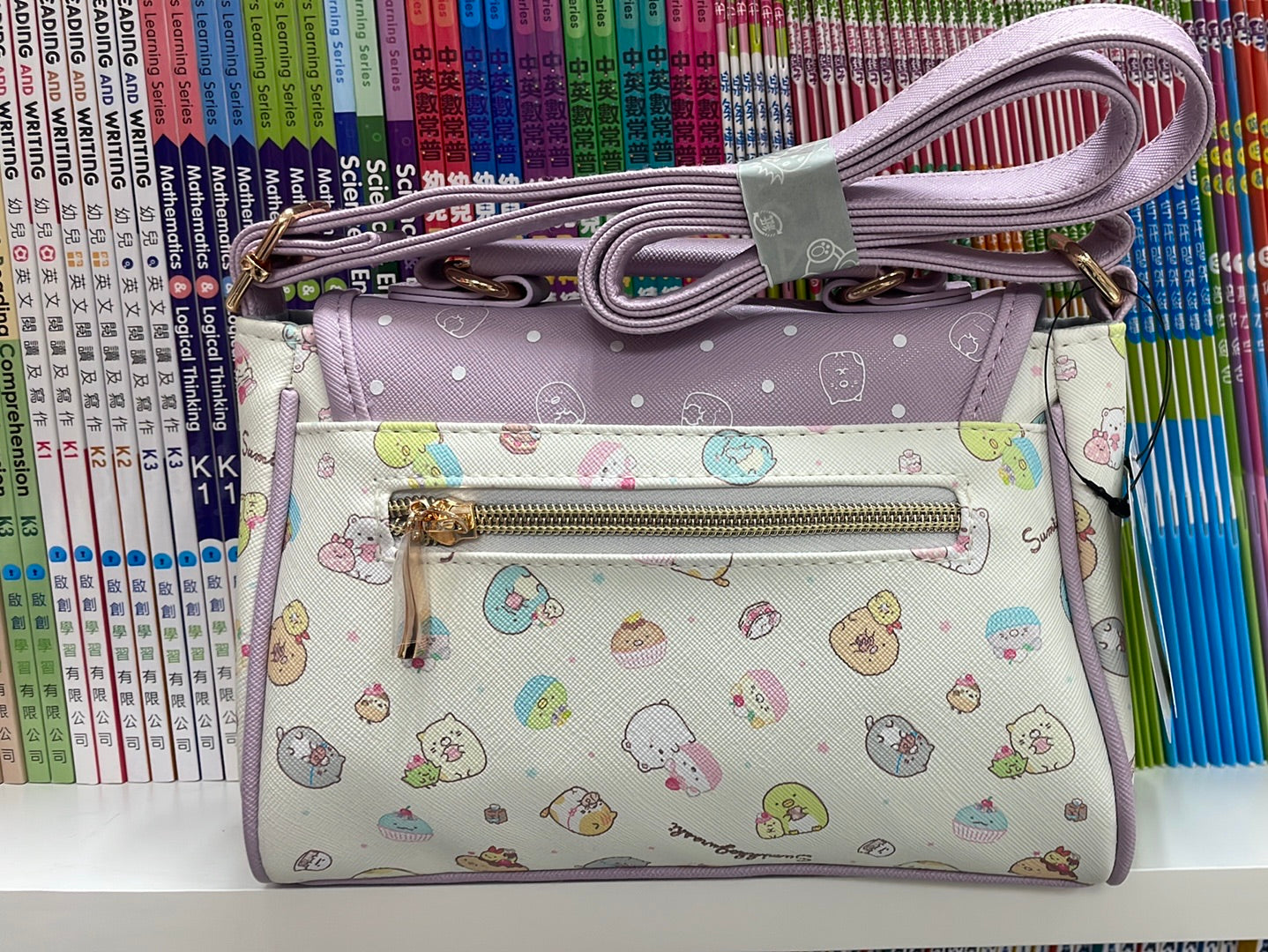 角落生物紫色手挽包 Sumikko Purple Bag