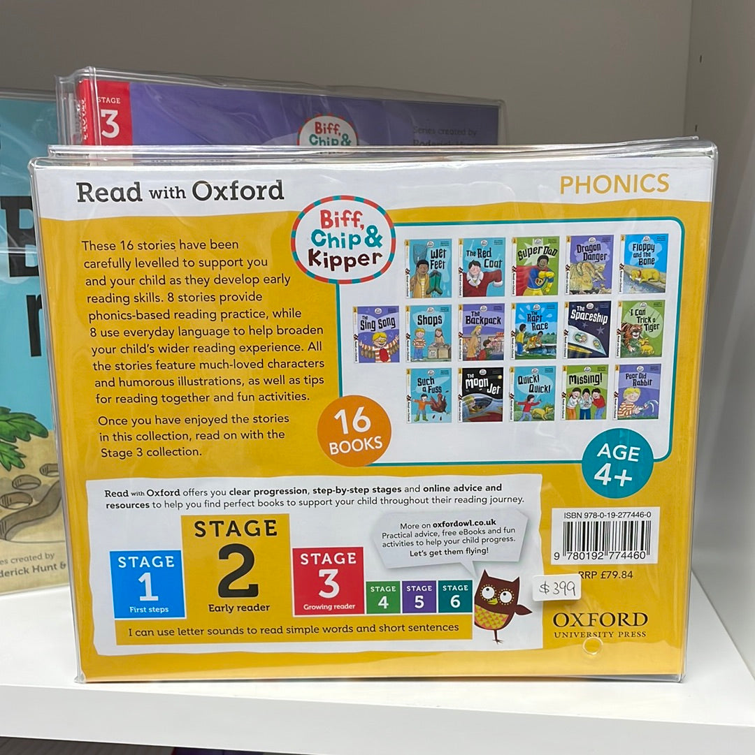 Oxford Read with Oxford Stage 2 set (16 books)