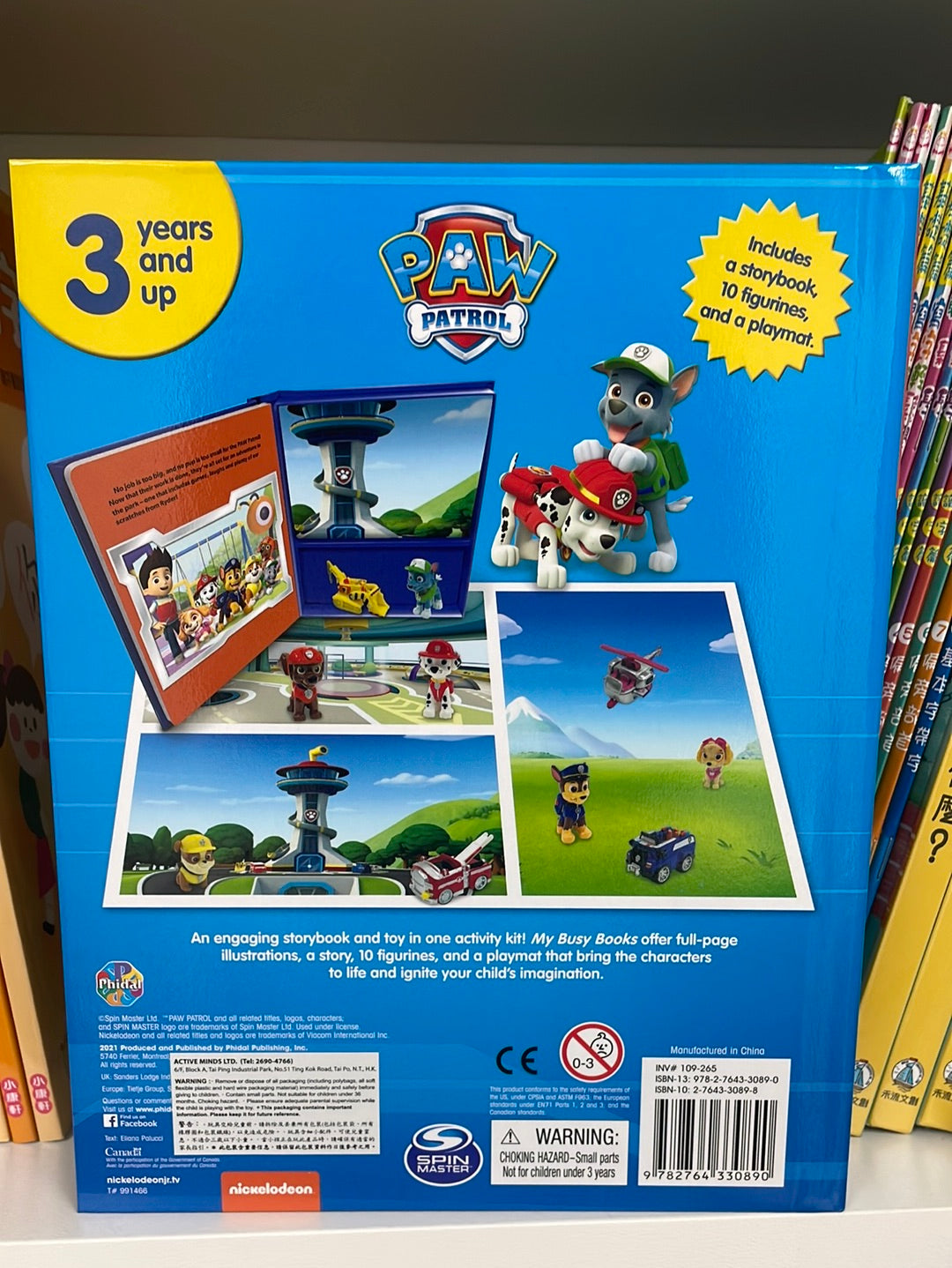 Phidal Paw patrol busy book - Boy