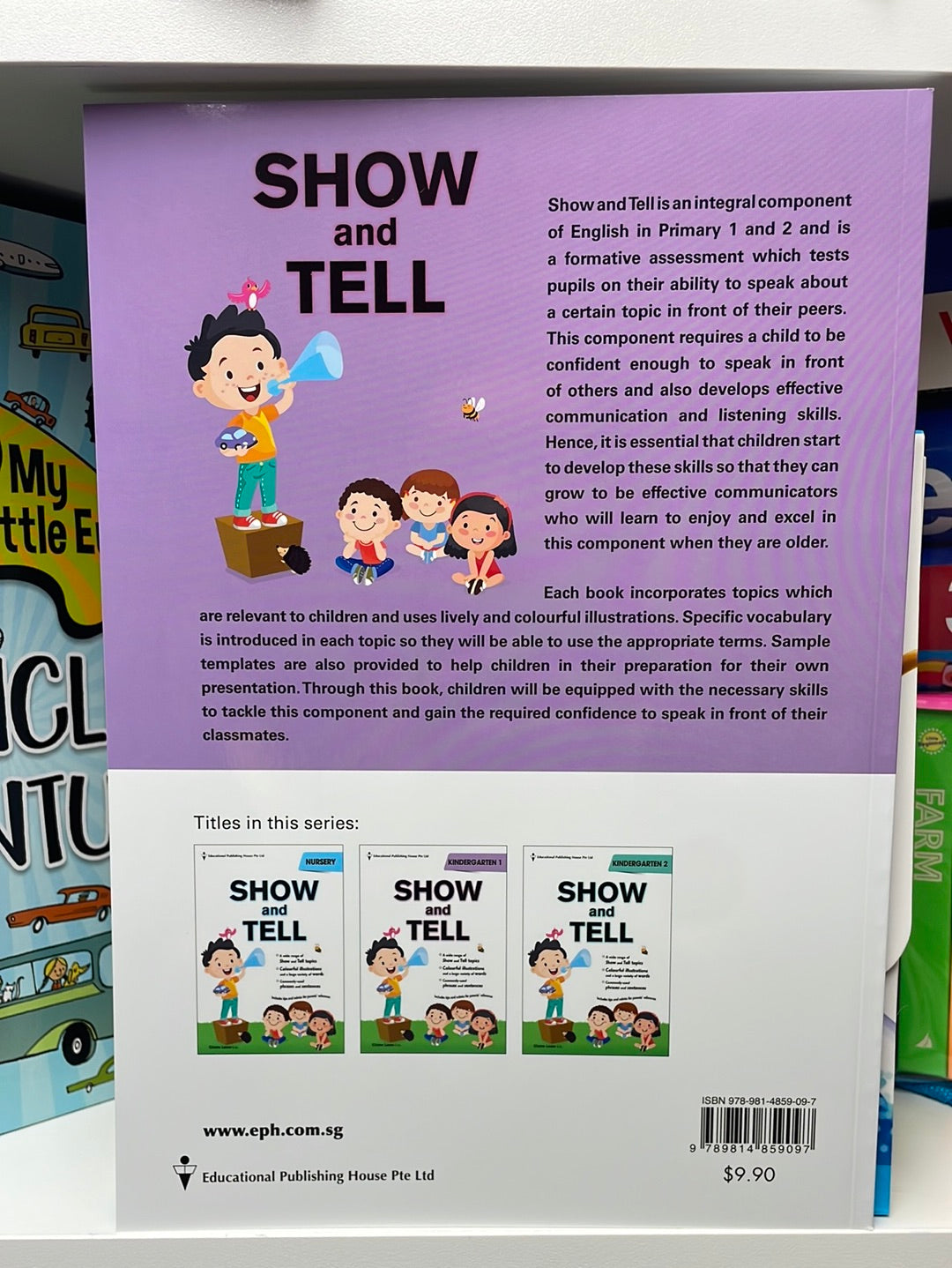 EPH Show & Tell K1 (SUP)