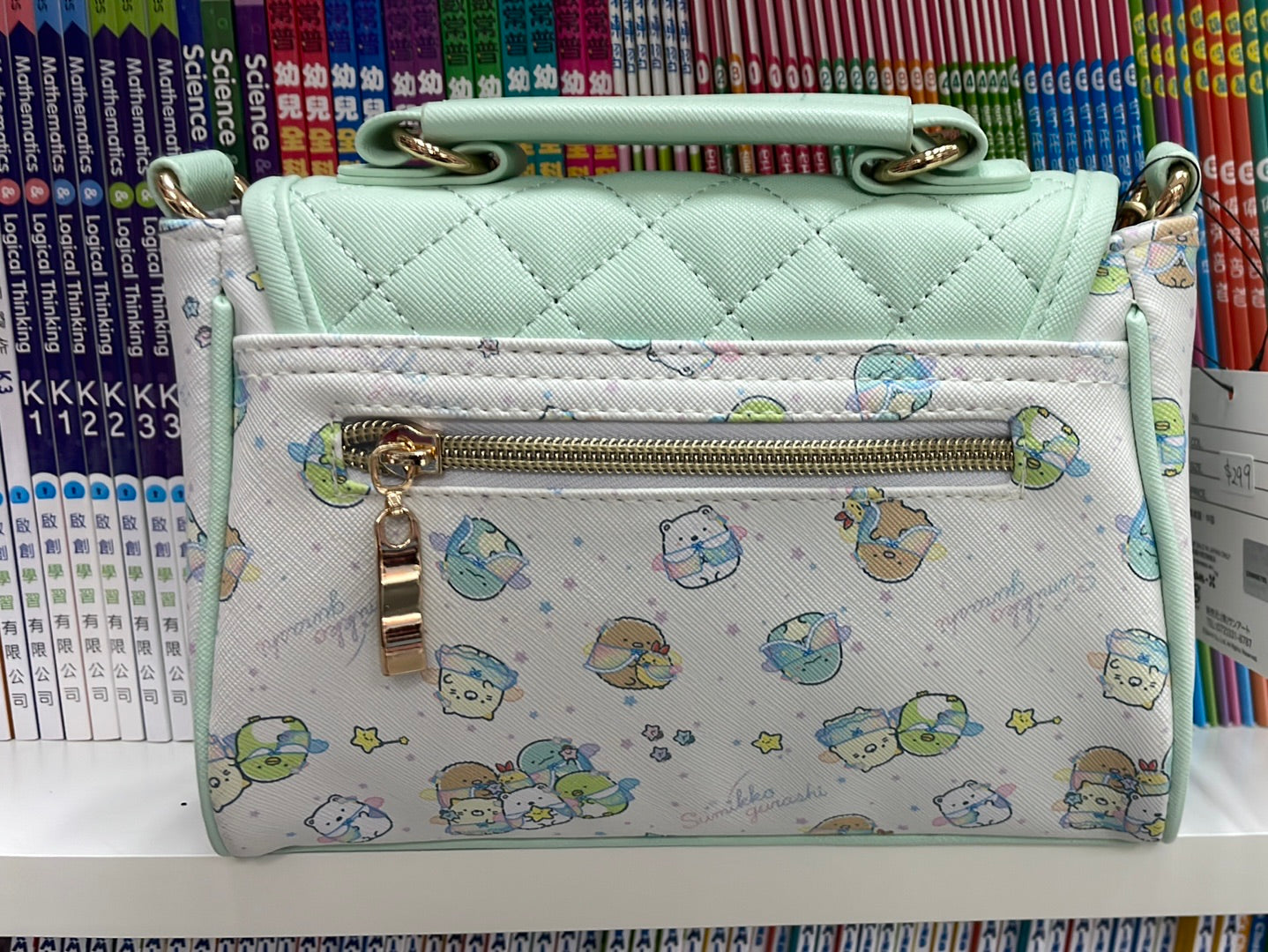 角落生物綠色手挽包 Sumikko Green Bag