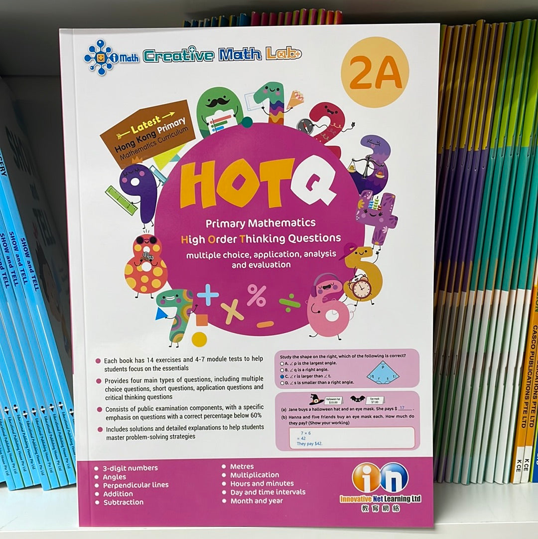 KL HOTQ Primary Mathematics 2A