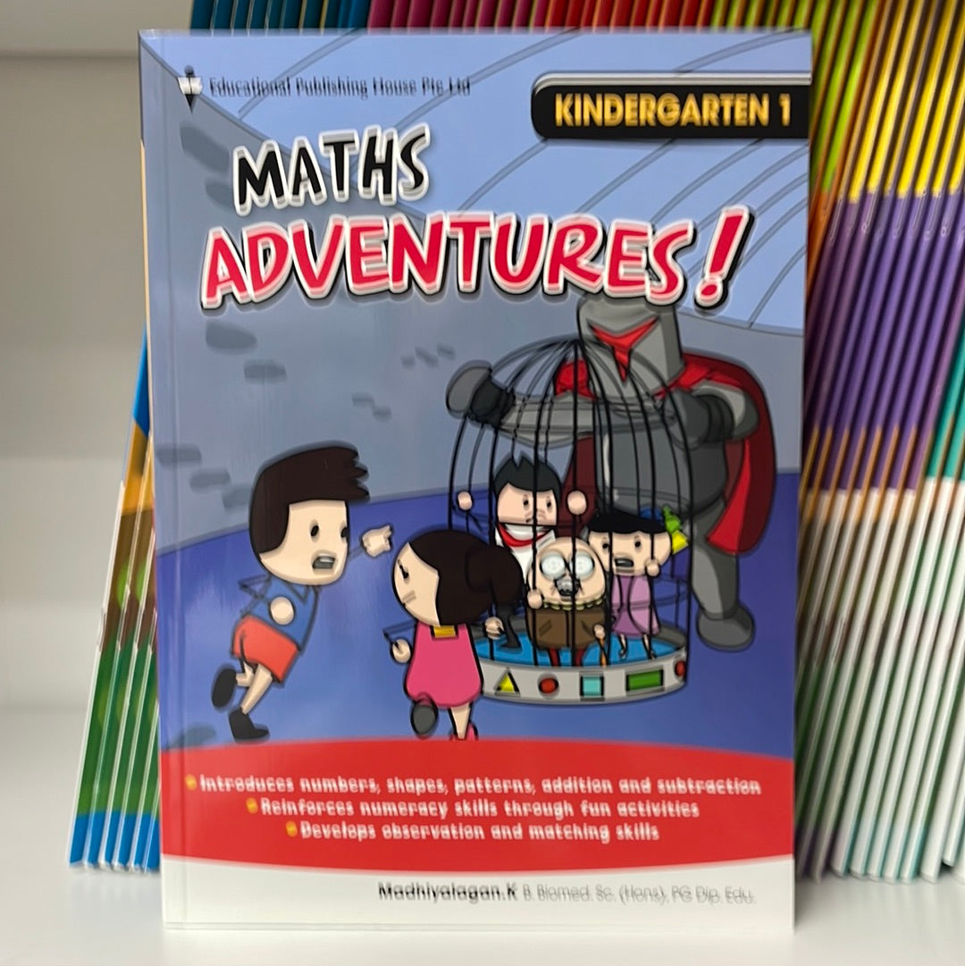 EPH English & Maths Adventures Set - K1