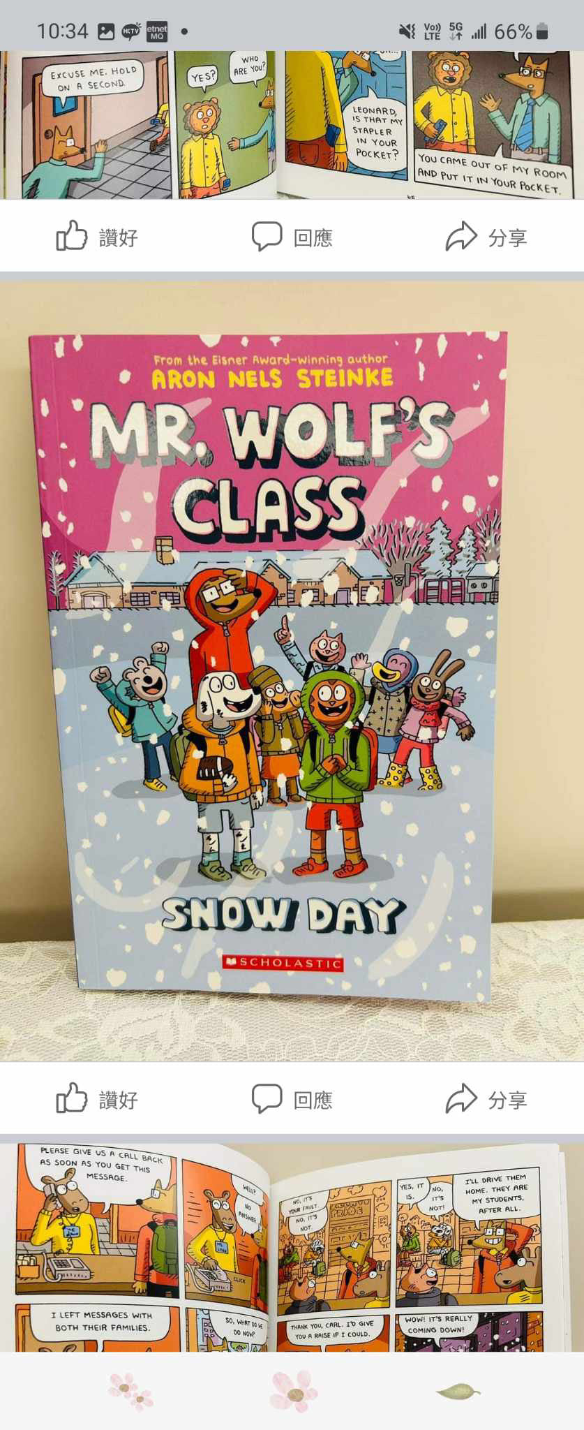 Scholastic Mr Wolf’s class Snow Day