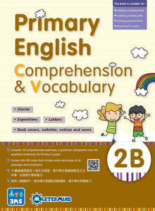 3MS Primary English Comprehension & Vocabulary 2B