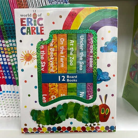 PI My First Learning Library - Eric Carle