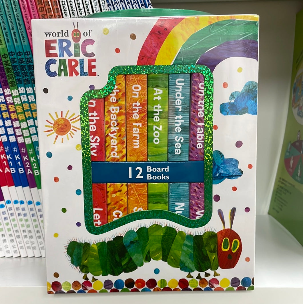PI My First Learning Library - Eric Carle