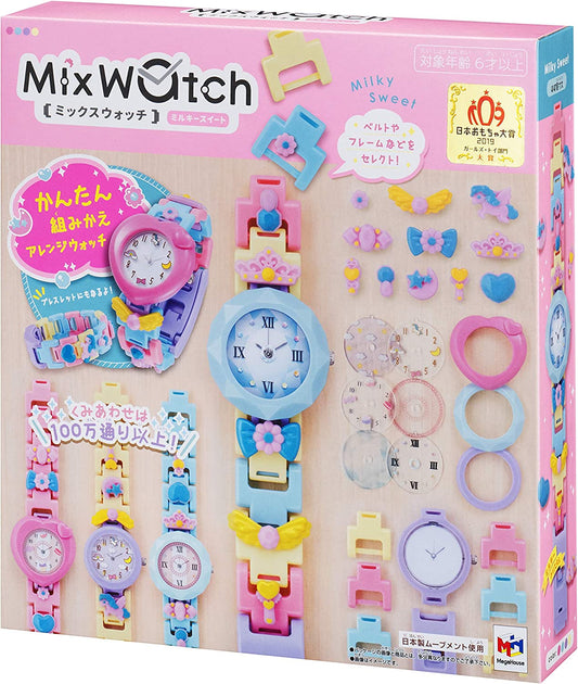 Mix Watch Milky Sweet