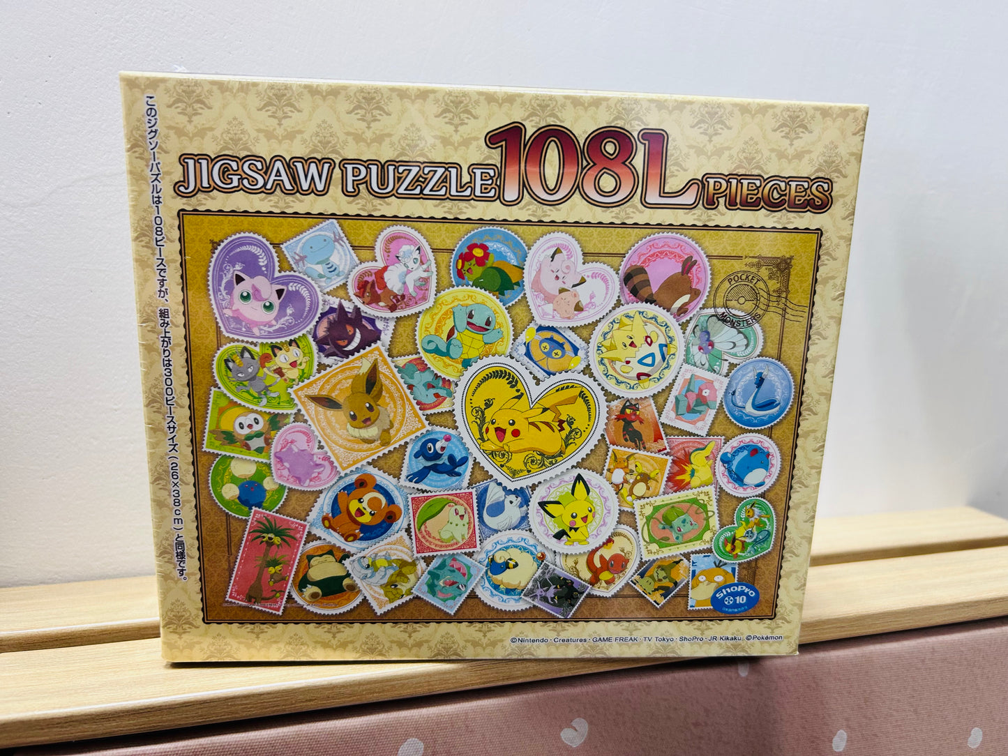 Pocket Monsters 108 pieces puzzle