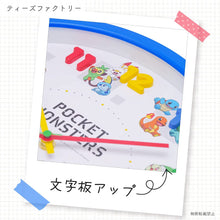 Pokemon 藍色鐘 Pikachu Blue Clock
