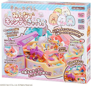 Sumikko Gurashi 夾糖果機玩具