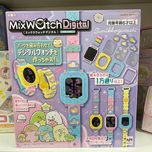 Sumikko Gurashi Mix Watch Digital