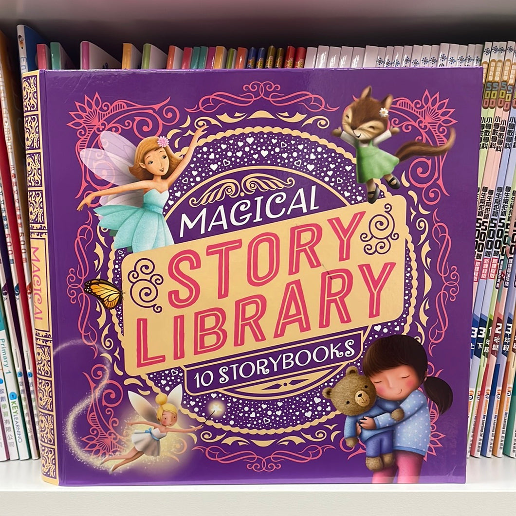 igloobooks Magical Story Library