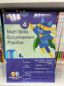 KL Math Skills Enhancement Practice P4