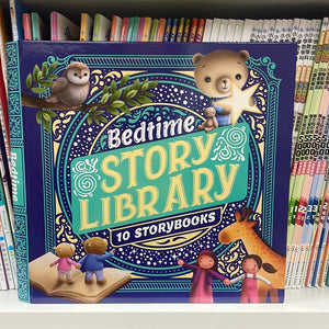 igloobooks Bedtime Story Library