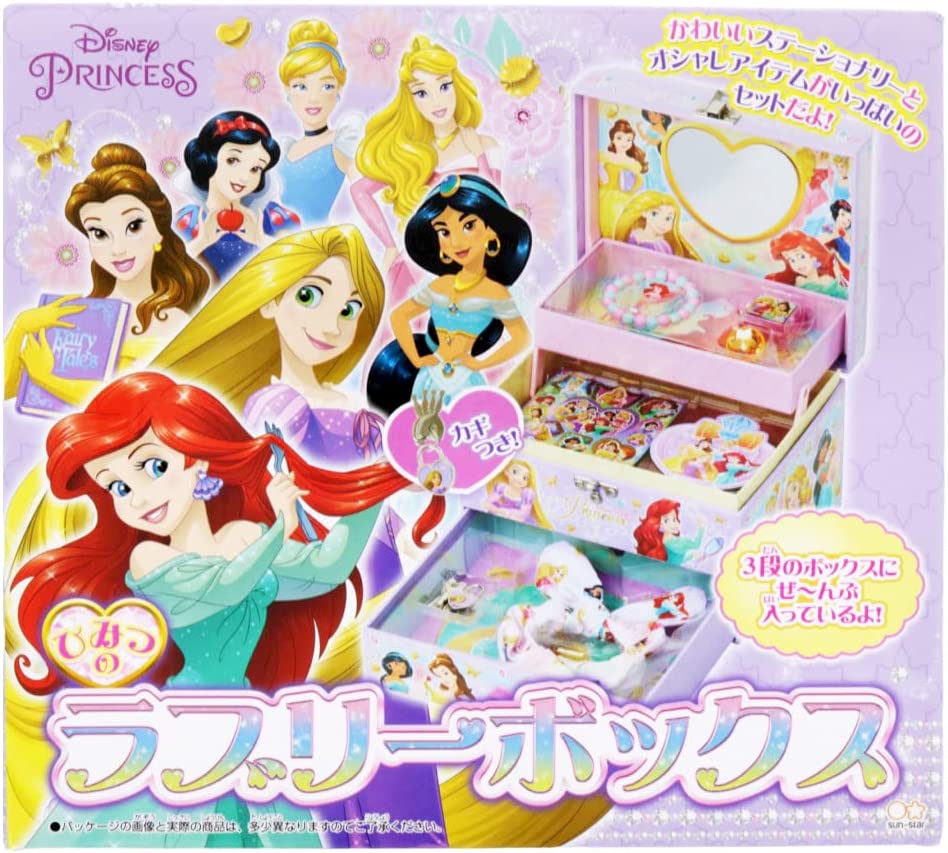 日本 Disney Princess Jewel Box