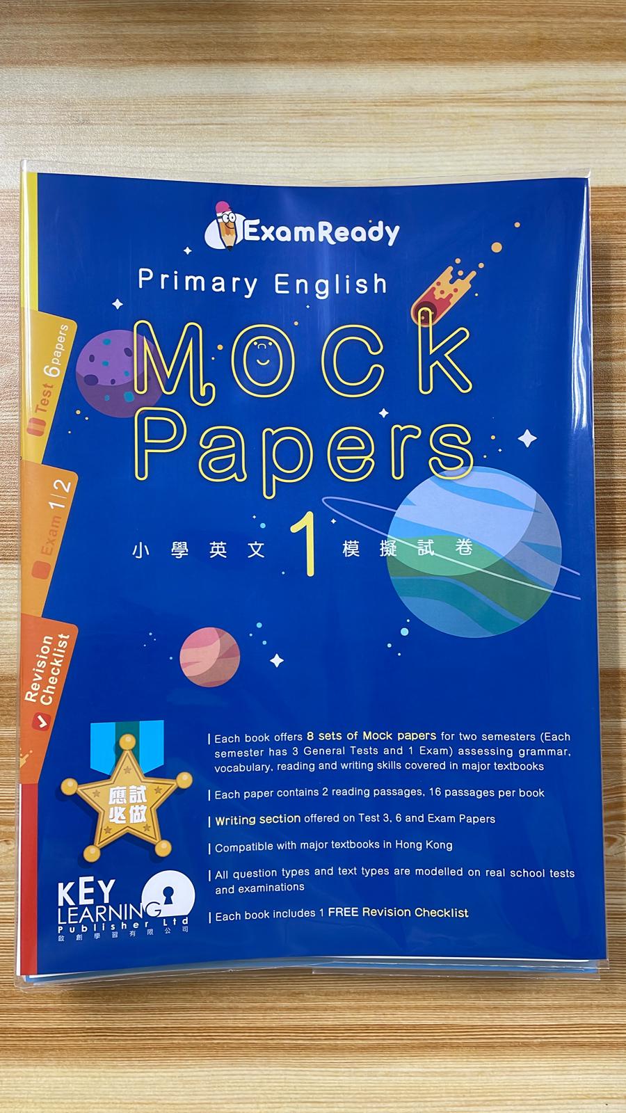 KL Exam Ready Primary English Mock Papers P1