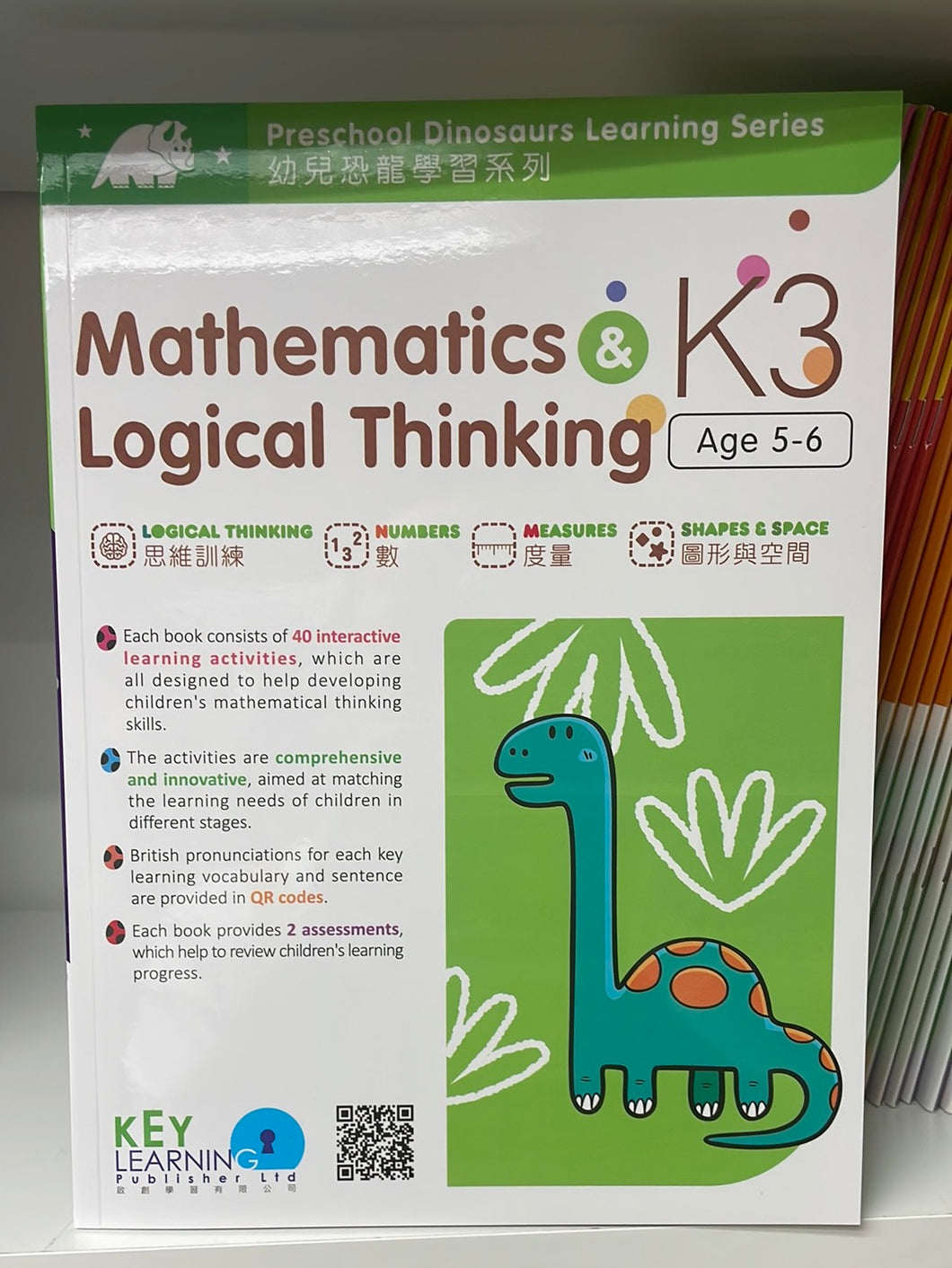 KL Mathematics & Logical Thinking K3