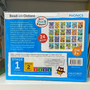 Oxford Read with Oxford Stage 1 set (24 books)