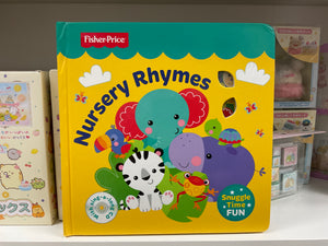 Fisher-Price Nursery Rhymes