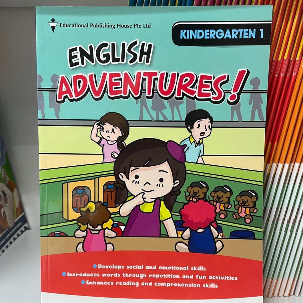 EPH English & Maths Adventures Set - K1