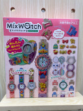 Japan Mixwatch set (colourful)