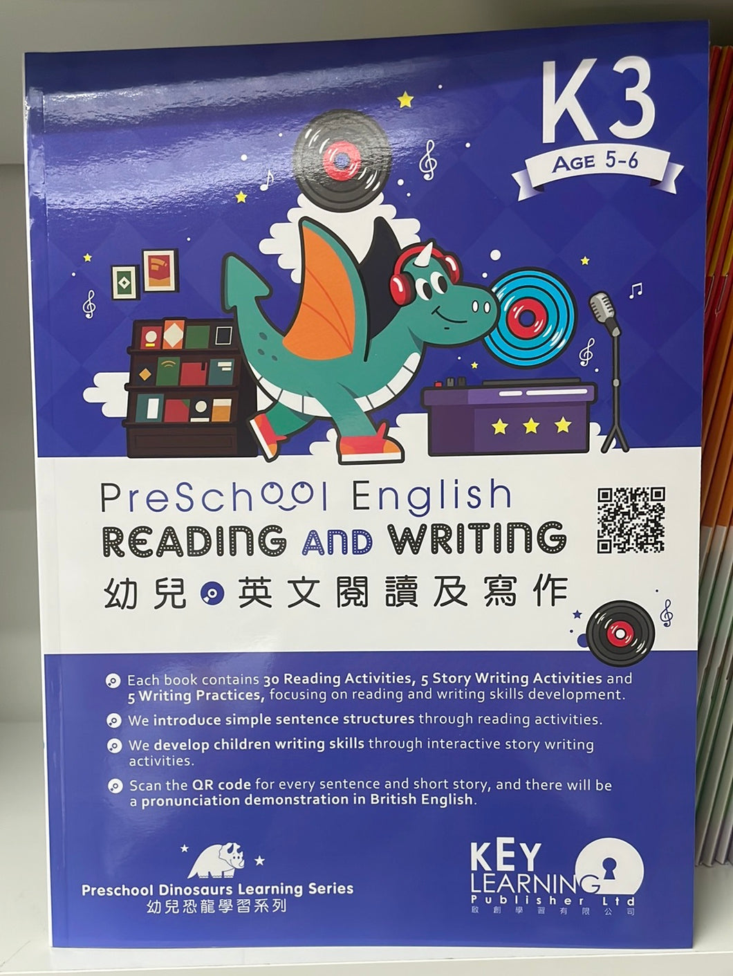 KL Preschool English Reading and Writing K3
