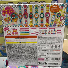 Japan MixWatch Jelly