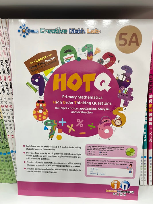 KL HOTQ Primary Mathematics 5A