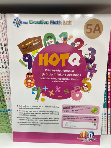 KL HOTQ Primary Mathematics 5A