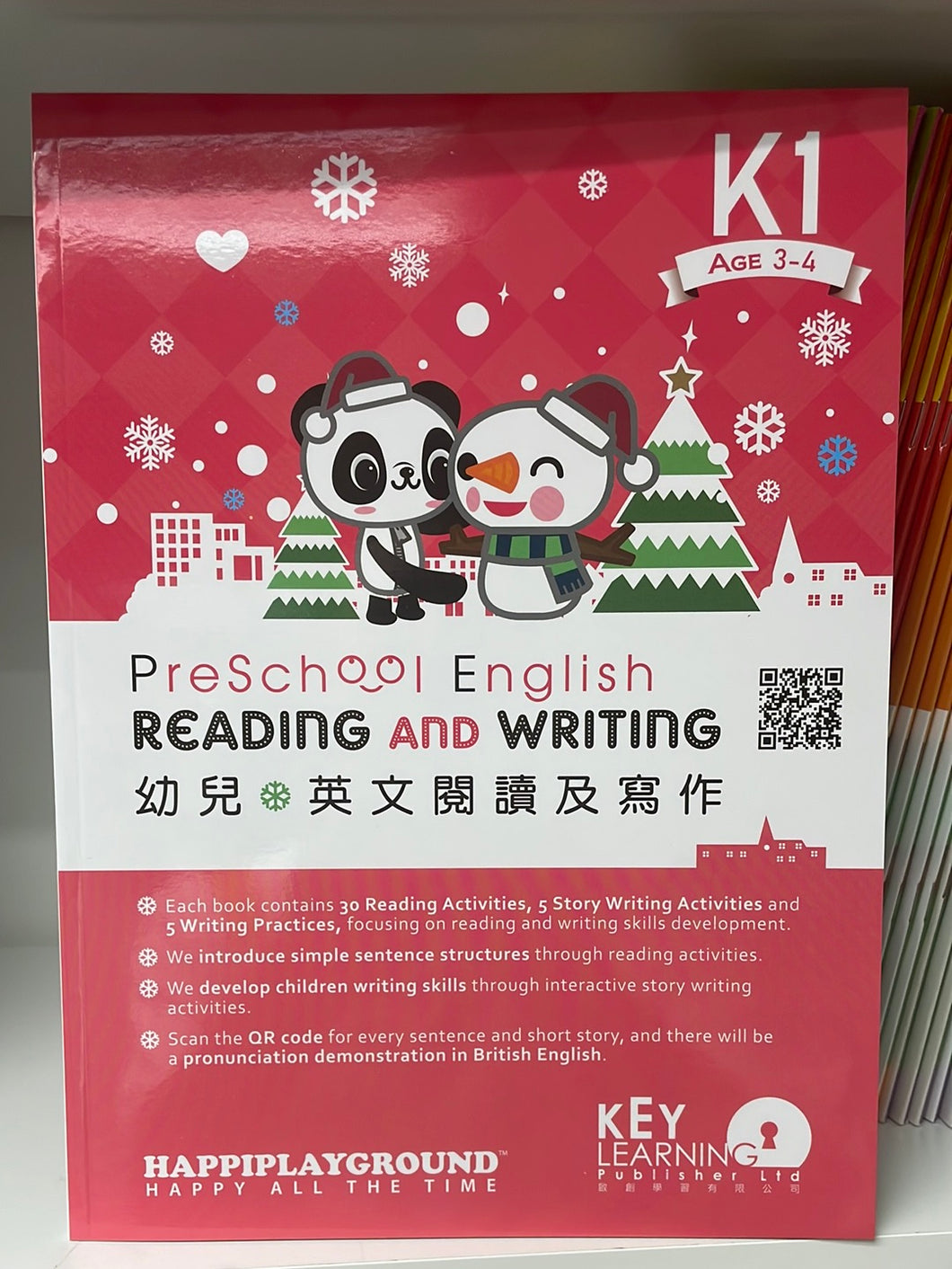 KL Preschool English Reading and Writing K1