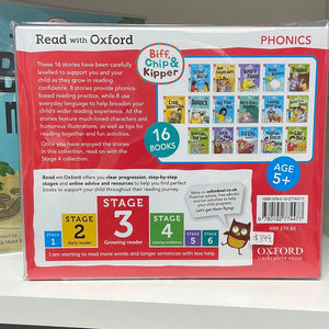 Oxford Read with Oxford Stage 3 set (16 books)