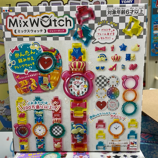 Japan MixWatch Jelly