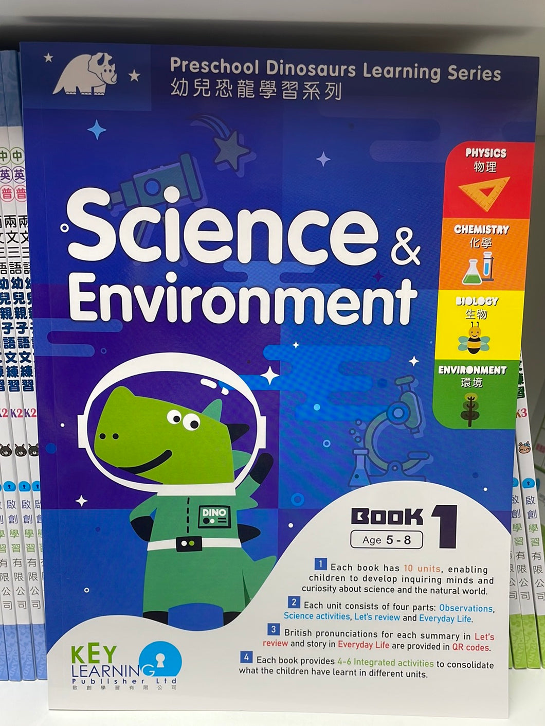KL Science & Environment Book 1